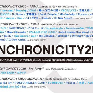 『SYNCHRONICITY2020 - 15th Anniversary!! -』(渋谷) にMARZコラボレーションステージ登場！！
