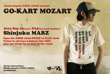 英国音楽/VINYL JAPAN presents 【GO-KART MOZART】