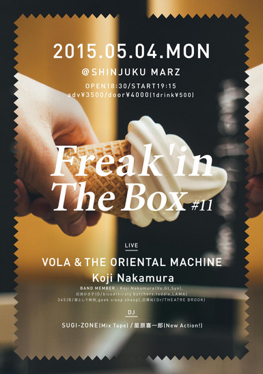 Freak'in The Box #11