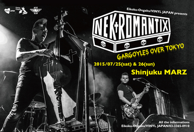 英国音楽/VINYL JAPAN presents NEKROMANTIX vs Top Jap Psychobilly Bands