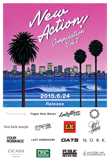 『New Action! ~Compilation Vol.2~』Release Tour Final!!!