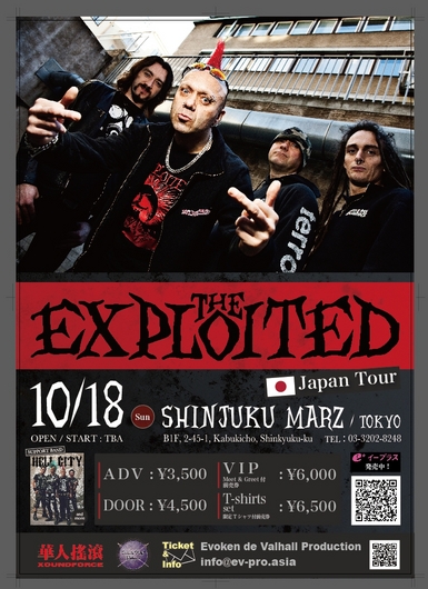 The Exploited ジャパンツアー