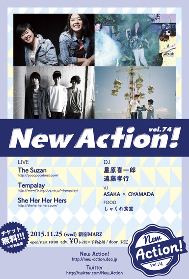 New Action! Vol.74
