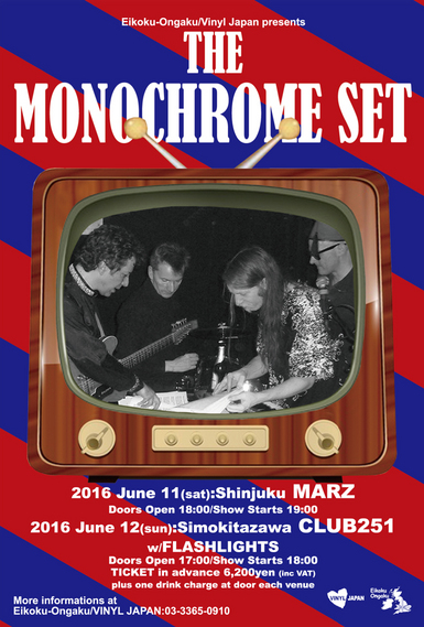 英国音楽/VINYL JAPAN presents 【THE MONOCHROME SET】
