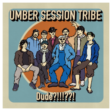 umber session tribe 
