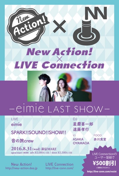 New Action! x LIVE Connection 
