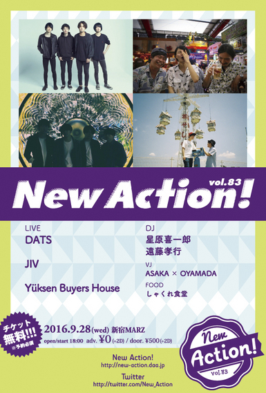 New Action! Vol.83