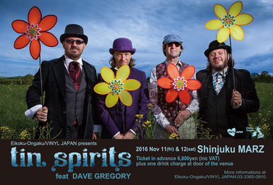 英国音楽/VINYL JAPAN presents 【TIN SPIRITS】