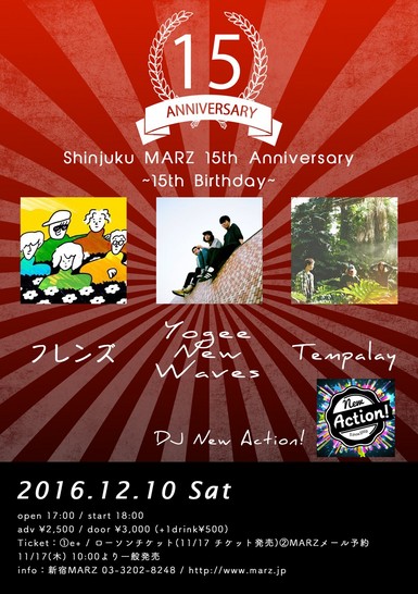 Shinjuku MARZ 15th Anniversary ~15th Birthday~
