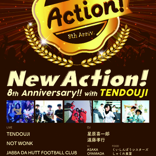 New Action! 8th Anniversary with TENDOUJI