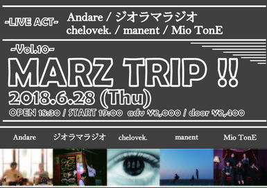 MARZ TRIP!!-Vol.10-