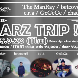 MARZ TRIP!! -Vol.13-