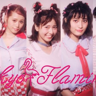 Tokyo Flamingo presents『GIRLS RULE vol.4 〜中崎あやかBirthday Special〜』