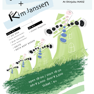 I AM OAK / Kim Janssen  -JAPAN TOUR -
