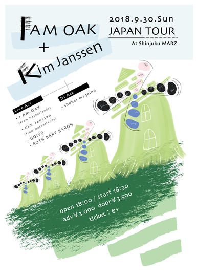 I AM OAK / Kim Janssen  -JAPAN TOUR -