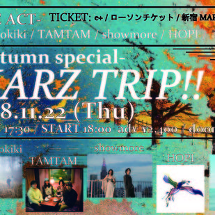 MARZ TRIP!!  -Autumn special-