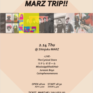 MARZ TRIP!! ~Valentine special~