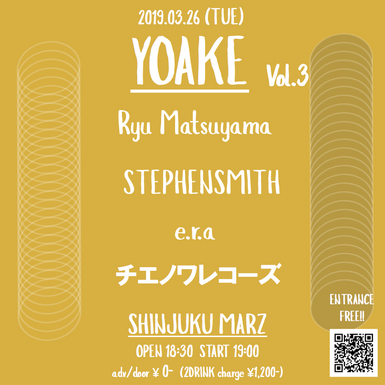 YOAKE  vol.3