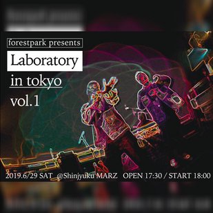 laboratory in tokyo vol.1