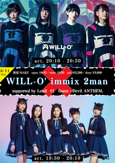 WILL-O' immix 2man supported by Leadi #1