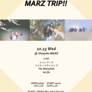 MARZ TRIP!! -vol.21-