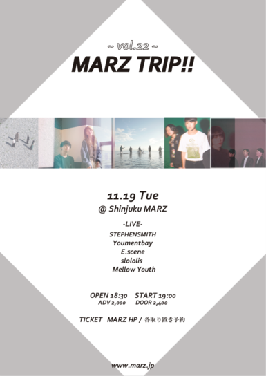 MARZ TRIP!! -vol.22-