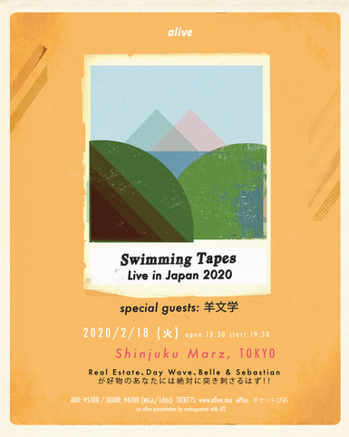SWIMMING TAPES LIVE IN JAPAN 2020