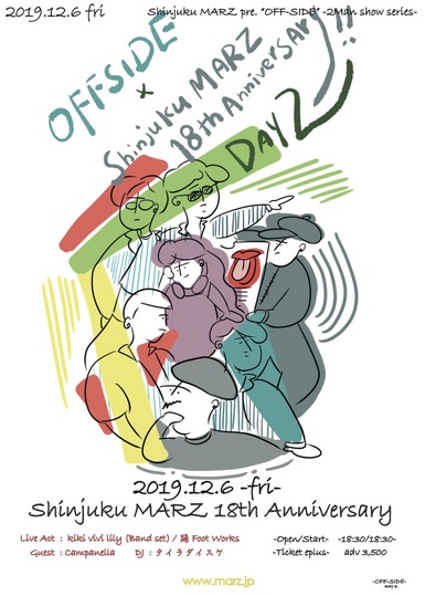 OFF-SIDE × 〜Shinjuku MARZ 18th Anniversary !!〜 Day2