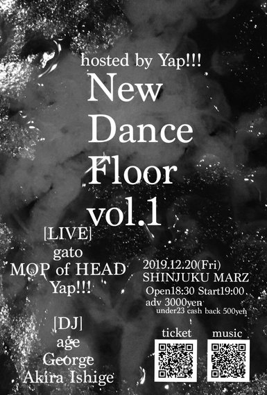 New Dance Floor vol.1