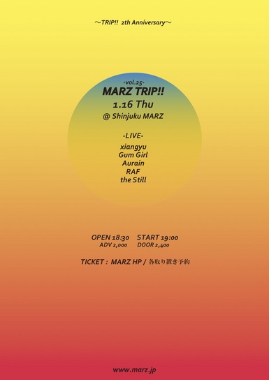 MARZ TRIP!! -vol.25- 〜2th Anniversary〜