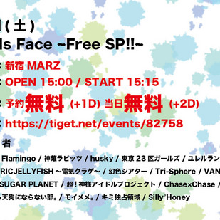 Girls Face ~Free SP!!~