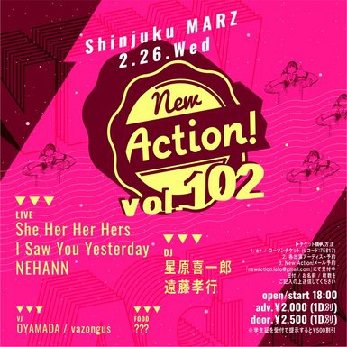 New Action! Vol.102