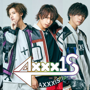AXXX1S リリースイベント（※公演中止）