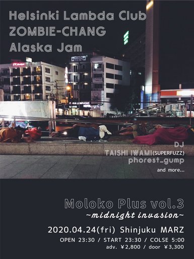 Moloko Plus vol.3 〜midnight invasion〜（※公演中止）