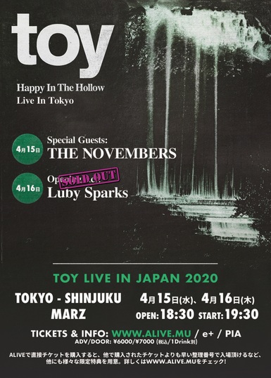 TOY LIVE IN JAPAN -追加公演-（※公演中止/延期）
