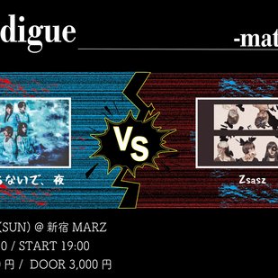 Leadigue -match 3-