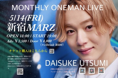 Daisuke Utsumi One man monthly live Vol.4