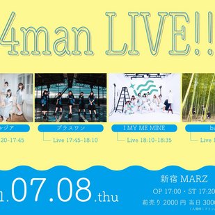 buGG × プラスワン × ポスタルジア × I MY ME MINE 4man Live!!