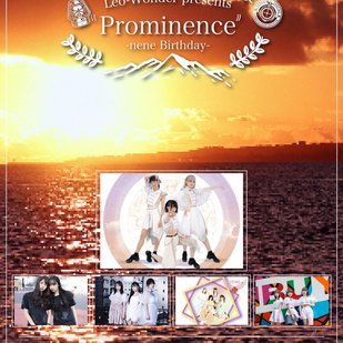 Leo-Wonder Presents ''Prominence''-nene birthday-