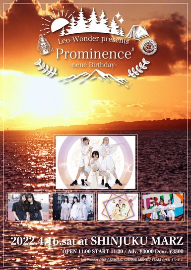 Leo-Wonder Presents ''Prominence''-nene birthday-
