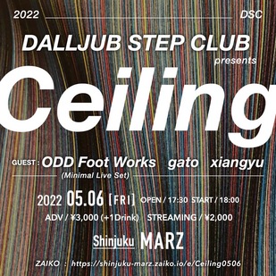 DALLJUB STEP CLUB presents 