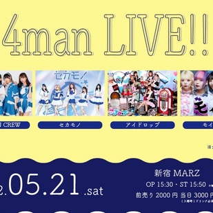 4man LIVE!!