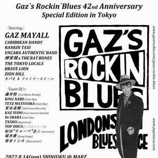 【公演延期】Gaz`s Rockin`Blues  42nd Anniversary - Special Edition in Tokyo