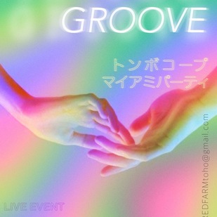 in the groove