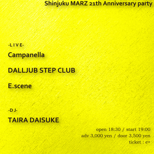 Shinjuku MARZ 21th Anniversary party