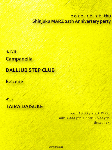 Shinjuku MARZ 21th Anniversary party