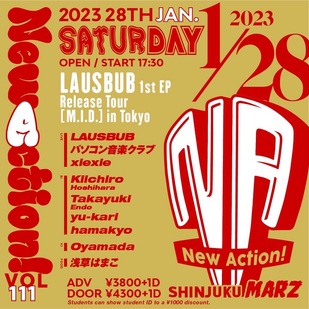 New Action! Vol.111 