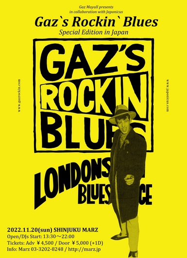 Gaz`s Rockin`Blues 【8/14振替公演】