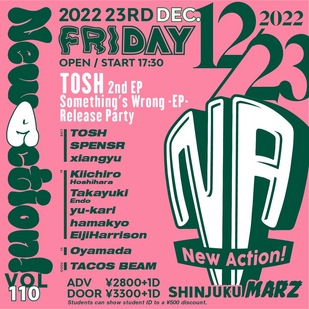 New Action! Vol.110