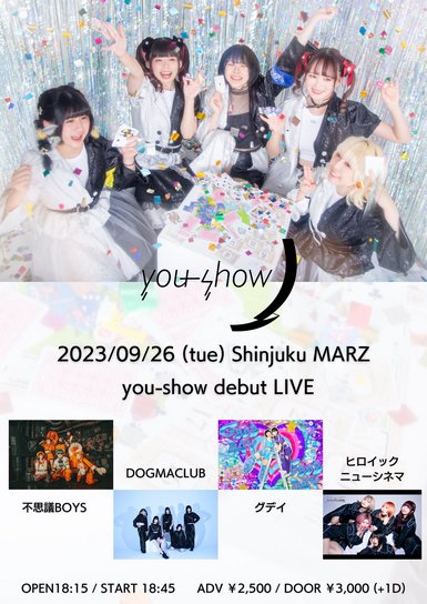 「you-show debut LIVE」